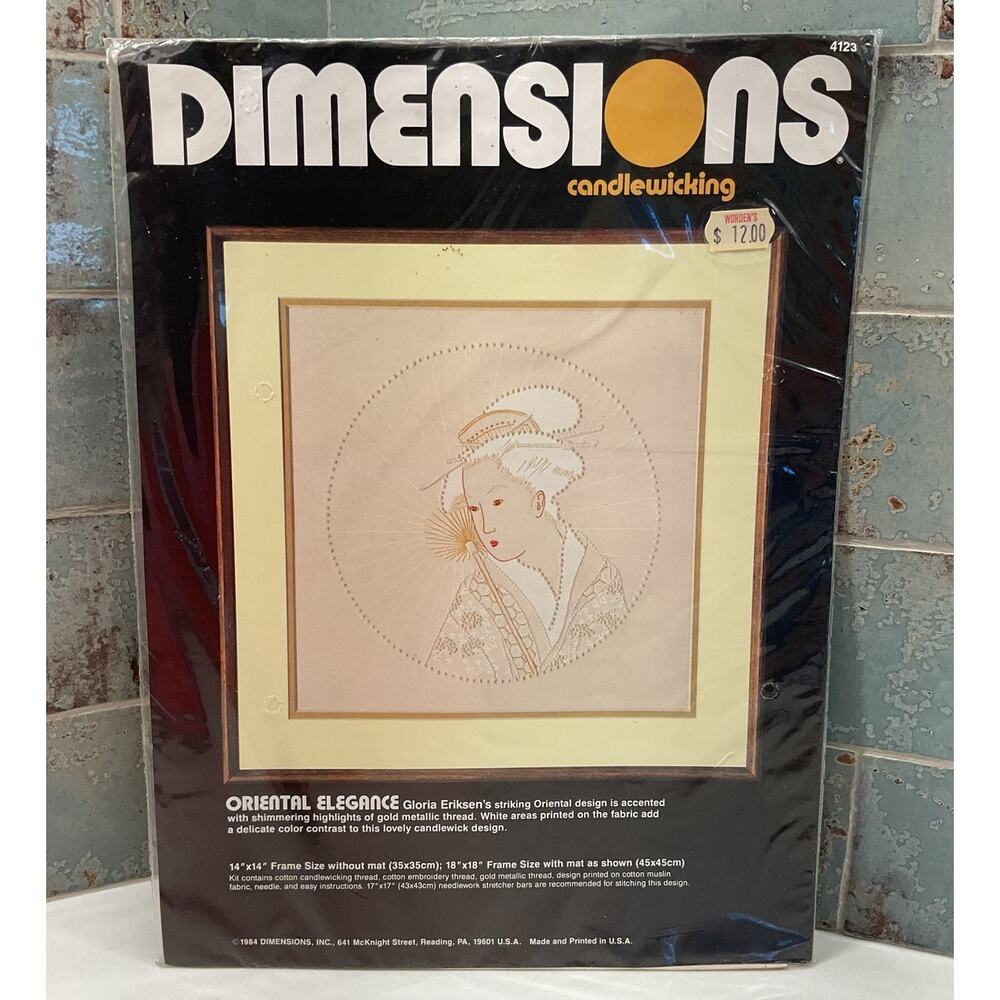 Vintage Dimensions 4123 Oriental Elegance 14 x 14 1984 SEALED